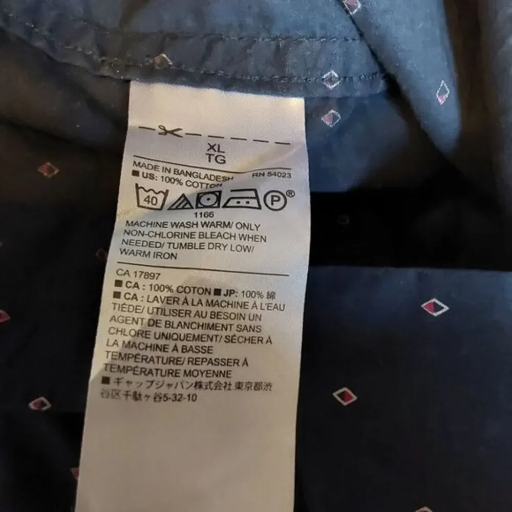 Banana Republic Shirt Mens Short sleeve XLarge Blue Geometric Stretch Cotton‎
